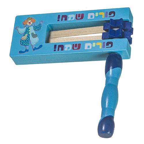 Gragger | Elegant | Blue Background, Blue Handle | Multicoloured 'Happy Purim' design /16x14 cm