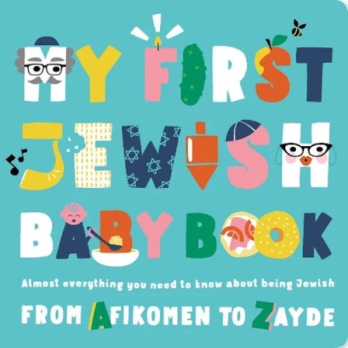 Board Book | My First Jewish Baby Book