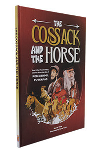 Comic | The Cossack and the Horse