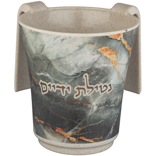 Wash Cup | Thick Bamboo Colour Printing /14cm