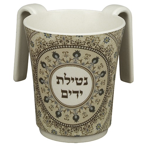 Wash Cup | Natural Bamboo With Brown Colour Printing /14cm