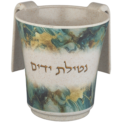 Wash Cup | Thick Bamboo | Colour Printing /14cm