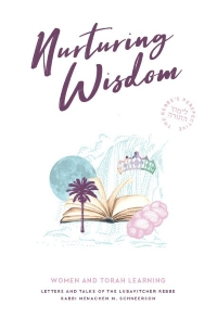 Nurturing Wisdom | Women and Torah Learning