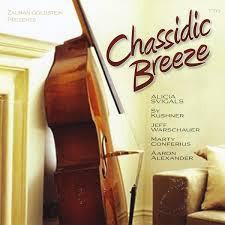 Cd | Chassidic Breeze