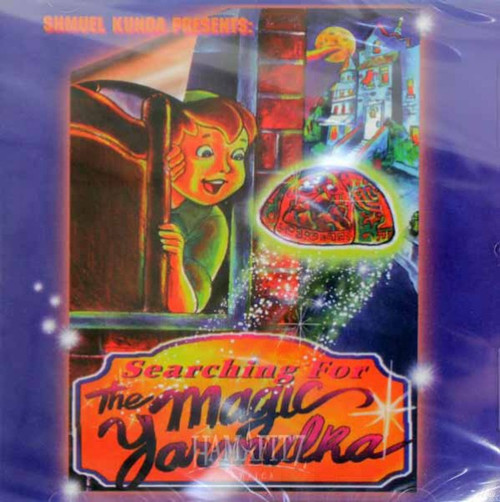 Cd | Searching For The Magic Yarmulka