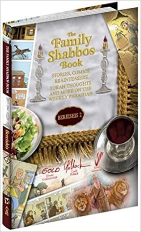 Family Shabbos Book | Bereishis 2