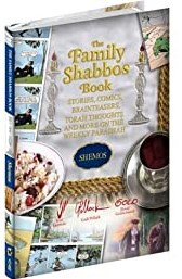 Family Shabbos Book | Shemos