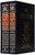 Machzor | Artscroll | Ashkenaz | RH & Yk /2 Vol Slipcased Set /Large