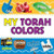Board Book | My Torah Colors