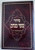 Siddur | Chabad | Sha'ar Menachem