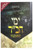 Yemei Chabad