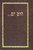 Hayom Yom With English Translation | Med.