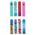 Mezuzah Case | Assorted Colorful /12cm