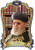 3d Poster | Rabbi Ovadia /35x50cm