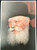 Photo of the Rebbe | Large /24.5 x 34.5cm /1