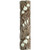 Mezuzah Case | Polyresin Stonelike Pomegranate Motif /12cm