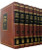 Shulchan Menachem /7 Vol. Slipcased Set