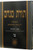 Toras Menachem /56