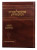 Otsar HaChanuka | Encyclopedia Talmudit