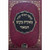 Chumash | Meiras Einayim | Large /one vol.