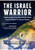 The Israeli Warrior / Boteach