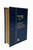 Russian | Siddur Tehillat Hashem | NEW |  PU Gilded edges /Med.