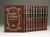 Yalkut Shimoni | Hamaor /Set 8 vols.