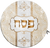PVC Matzah Tash 12" Round - Printed