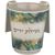 Wash Cup | Thick Bamboo | Colour Printing /14cm