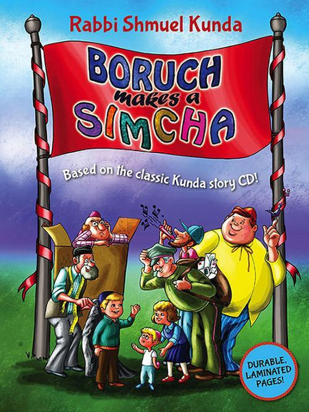 Boruch Makes A Simcha