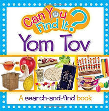 Board Book | Can You Find It? Yom Tov