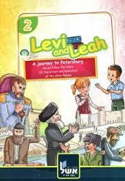 Comic | Levi & Leah | A Journey to Petersburg /2