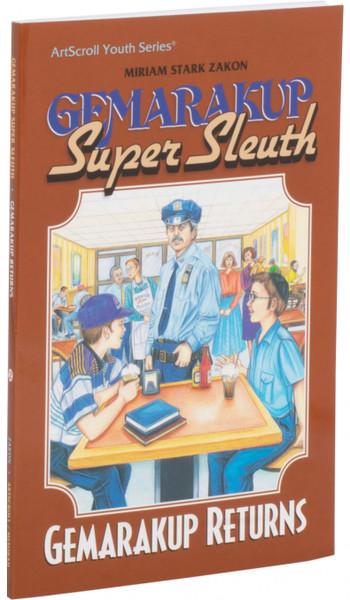 Gemarakup Super Sleuth: Meet Gemarakup