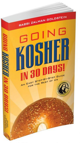Going Kosher In 30 Days | Small Paperback