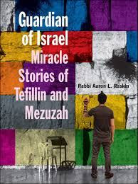 Guardian of Israel | Miracle Stories of Tefillin And Mezuzah