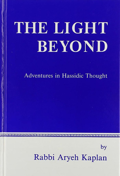 Light Beyond