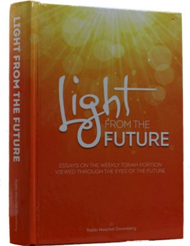 Light From The Future /2