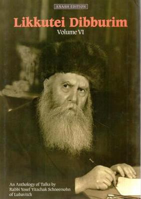 Likkutei Dibburim | English /6