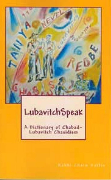 LubavitchSpeak