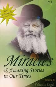 Miracles And Amazing Stories In Our Times /2