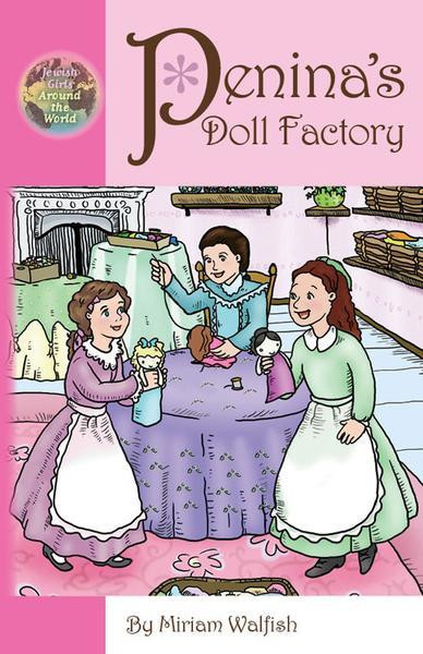 Penina's Doll Factory /2