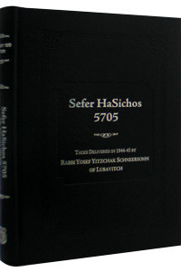 Sefer Hasichos | English /5705