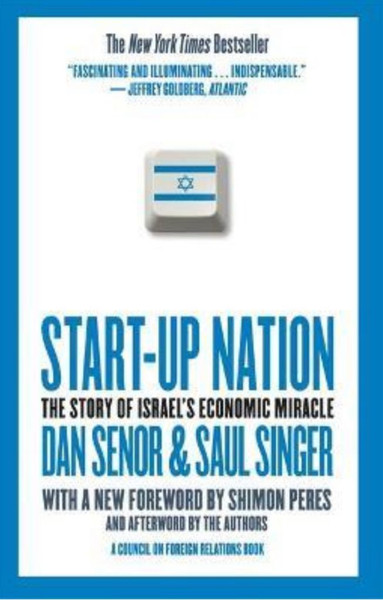 Start Up Nation | Softcover