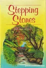 Stepping Stones | Hardcover