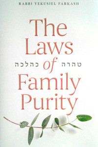 The Laws of Family Purity | Farkash