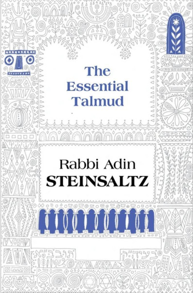 The Essential Talmud | Hardcover