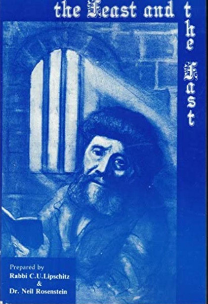 The Feast And The Fast