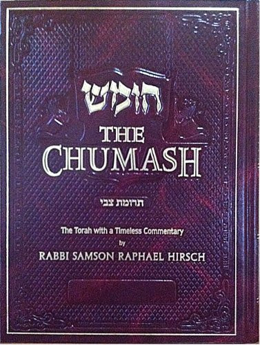 The Hirsch Chumash | 1 Volume