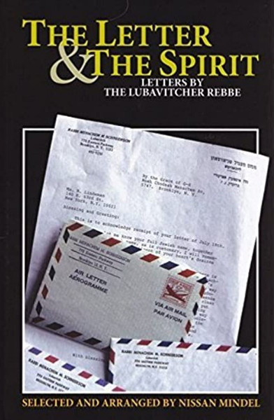 The Letter And The Spirit /4