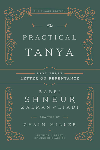 The Practical Tanya /3 - LETTER on REPENTANCE